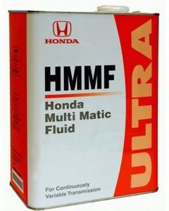 Honda Ultra HMMF 08260-99904