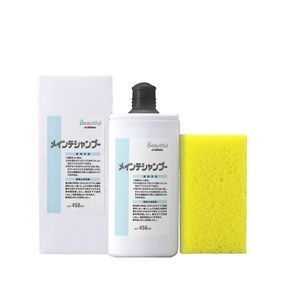 G'zox Maintenance Shampoo 03150