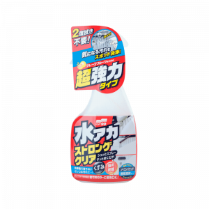 SOFT99 Stain Cleaner Strong Type 00495