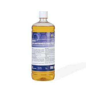 ChemicalPRO Plastic Restoration CHP24501