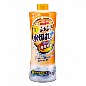 SOFT99 Creamy Shampoo-Super Quick Rinsing 04284