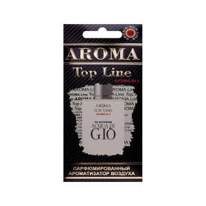 ᐉ Картонный ароматизатор Aroma Top Line Armani Acqua Di Gio цена: 130 ₴  купить на сайте ❱ CarDetailLab