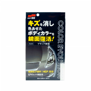 SOFT99 Color Evolution Black 00503