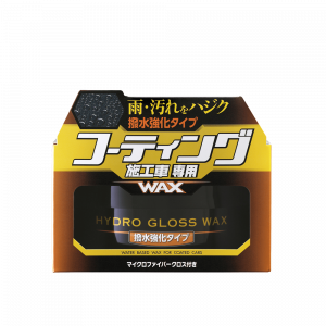 SOFT99 Hydro Gloss Wax Water Repellent Type 00532