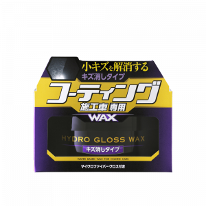SOFT99 Hydro Gloss Wax Scratch Removal Type 00534