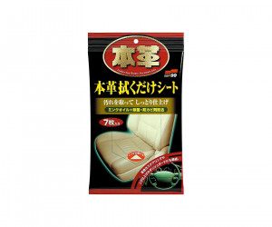 SOFT99 Leather Seat Cleaning Wipe 02059