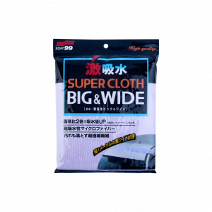 SOFT99 Super Cloth Big & Wide 04208