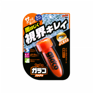 GLACO Roll On Instant Dry 04951