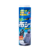 SOFT99 Fabric Seat Cleaner 02051