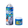SOFT99 Fabric Seat Cleaner 02051