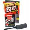 Неабразивный очиститель SOFT99 Brake Dust Cleaner 02046