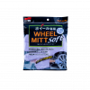 SOFT99 Wheel Mitt Soft 04159