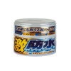 SOFT99 Water Block Wax White 00341
