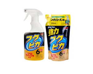 Защитный агент SOFT99 Fukupika Spray Advance Strong Type 00542