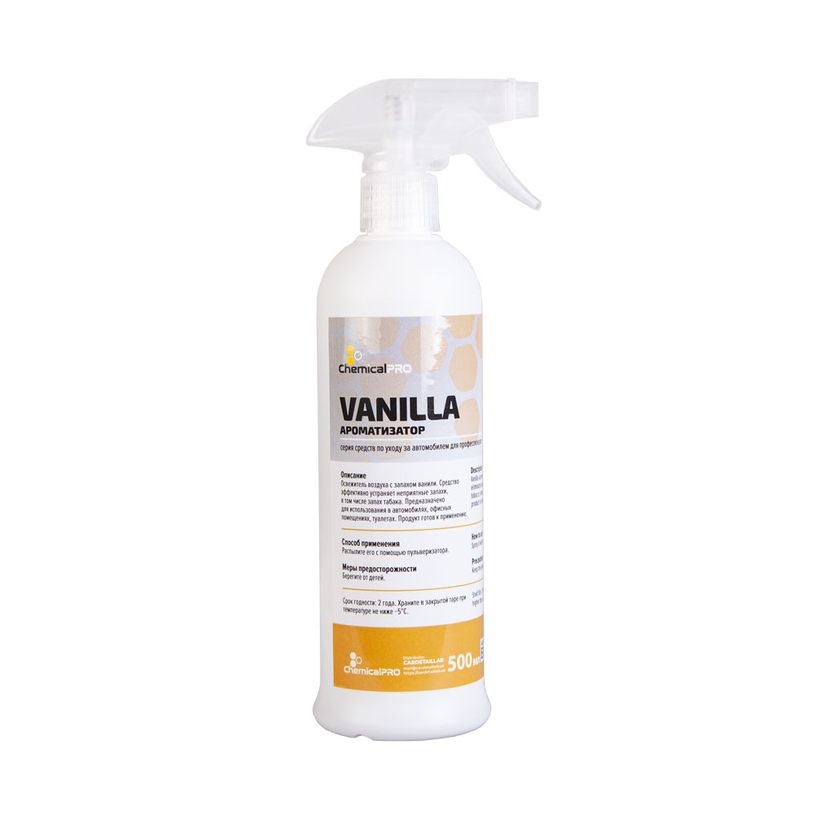 Ароматизатор ChemicalPRO Air Freshener Vanilla 500 ml CHP45111