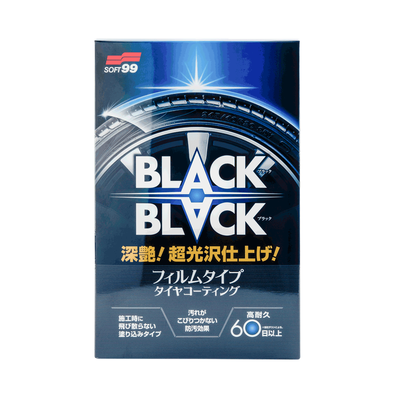 Чорніння шин SOFT99 Black Black Hard Coat for Tire 02082