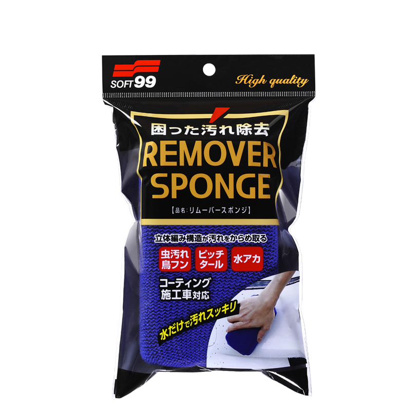 Мочалка SOFT99 Remover Sponge 04027