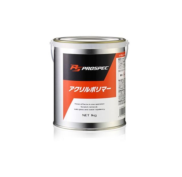 Полимерный твёрдый воск PROSPEC Acrylic polymer 03656