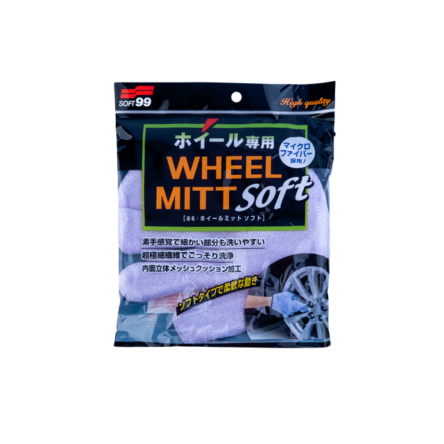 Перчатка из микрофибры SOFT99 Wheel Mitt Soft 04159