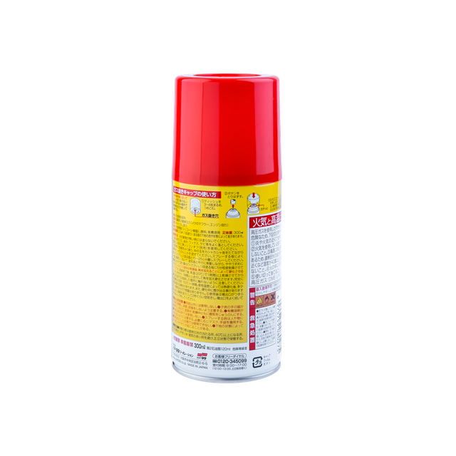 SOFT99 Heatproof Paint Titanium 08027