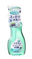 Шампунь для очков SOFT99 Shampoo for Glasses Extra Clean Aqua Mint 20203