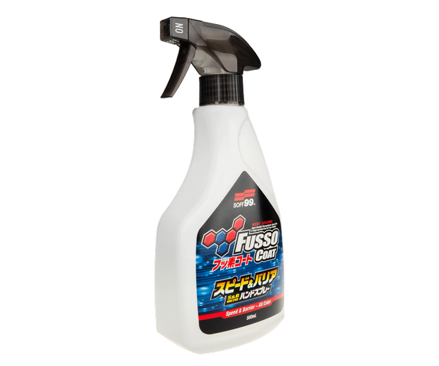 Спрей SOFT99 Fusso Coat Speed & Barrier Hand Spray 10291