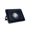Світлодіодний прожектор SGCB Led Light Warm SGGF058
