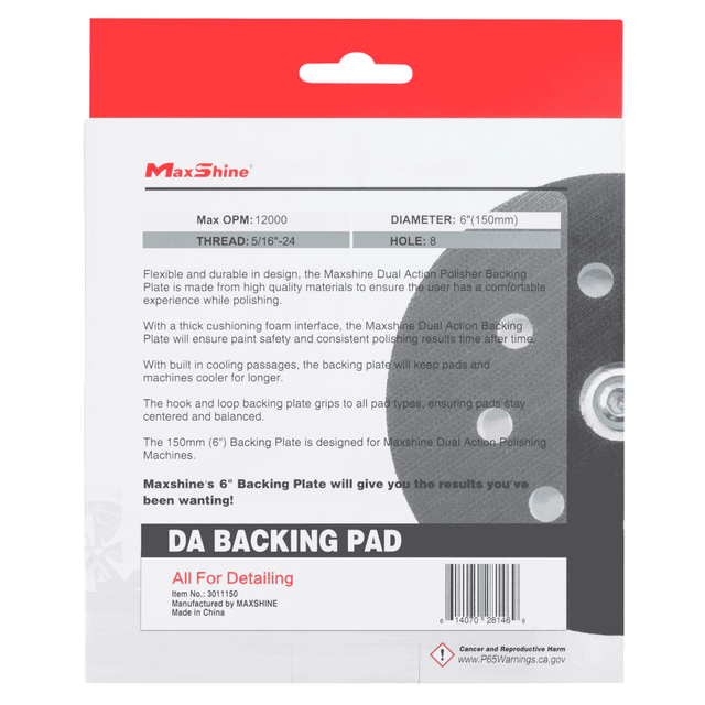 Підошва MaxShine DA Backing Pad Ø150 mm 3011150