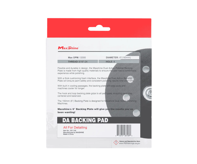 Подошва MaxShine DA Backing Pad Ø150 mm 3011150