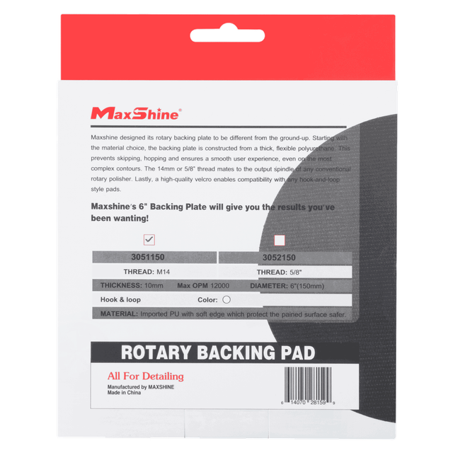 Подошва MaxShine Soft Rotary Backing Pad Ø150 mm 3051150