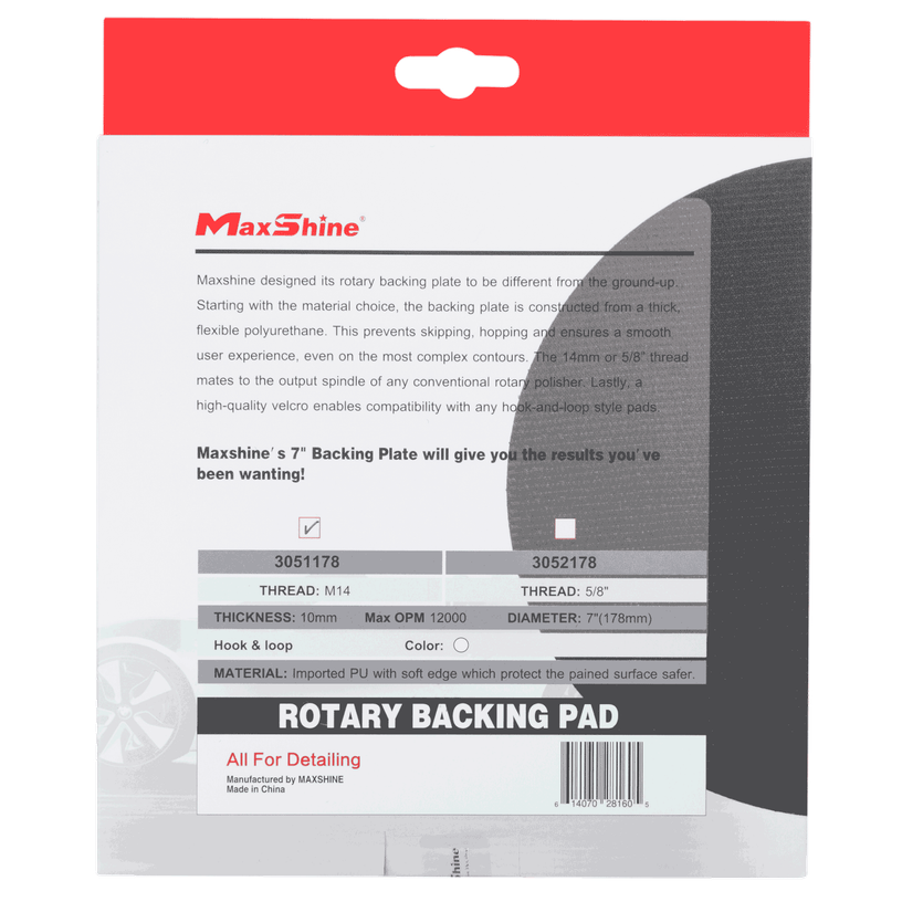 MaxShine Soft Rotary Backing Pad 7
