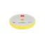 Полировальный круг RUPES Rotary Fine BR150M 9.BR150M