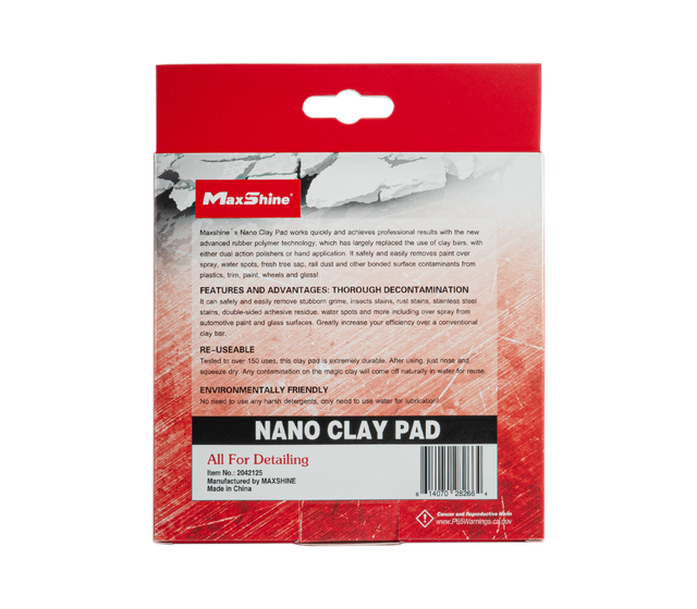 Дисковый автоскраб MaxShine Clay Pad Red Ø125 mm 2042125