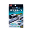 Очищувач SOFT99 Glass Roof Cleaner & Coat 05067