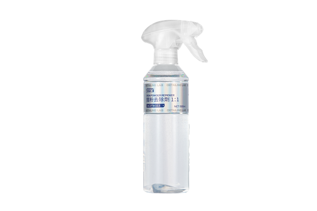 Очищувач SGCB Iron Powder Remover SGFB023