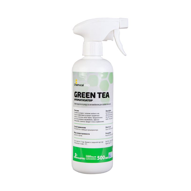 Ароматизатор ChemicalPRO Air freshener Green Tea CHP45109