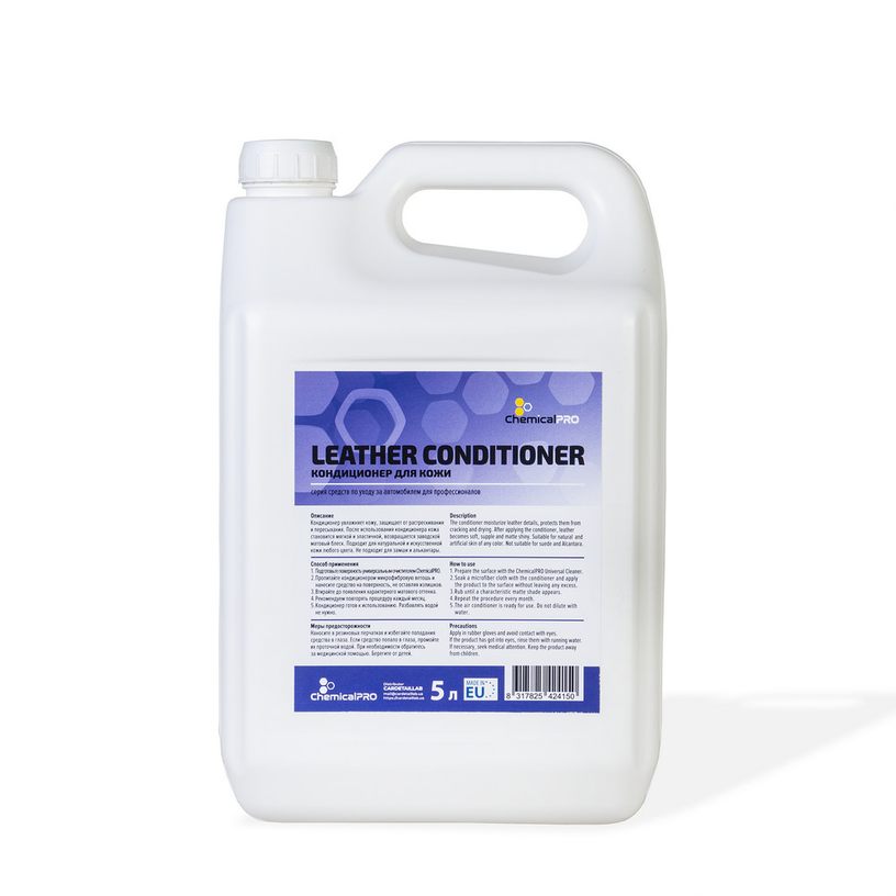Кондиціонер шкіри ChemicalPRO Leather Conditioner 5 L CHP42415