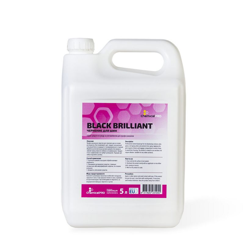 Чорніння шин ChemicalPRO Black Brilliant 5 L CHP23105