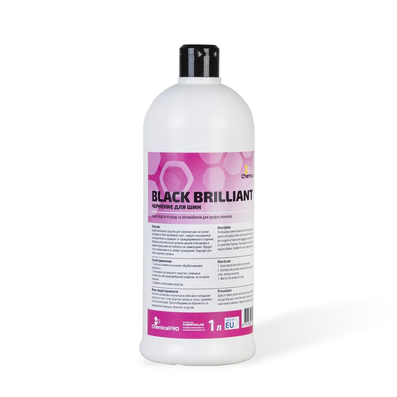 Чернение шин ChemicalPRO Black Brilliant 1 L CHP23101