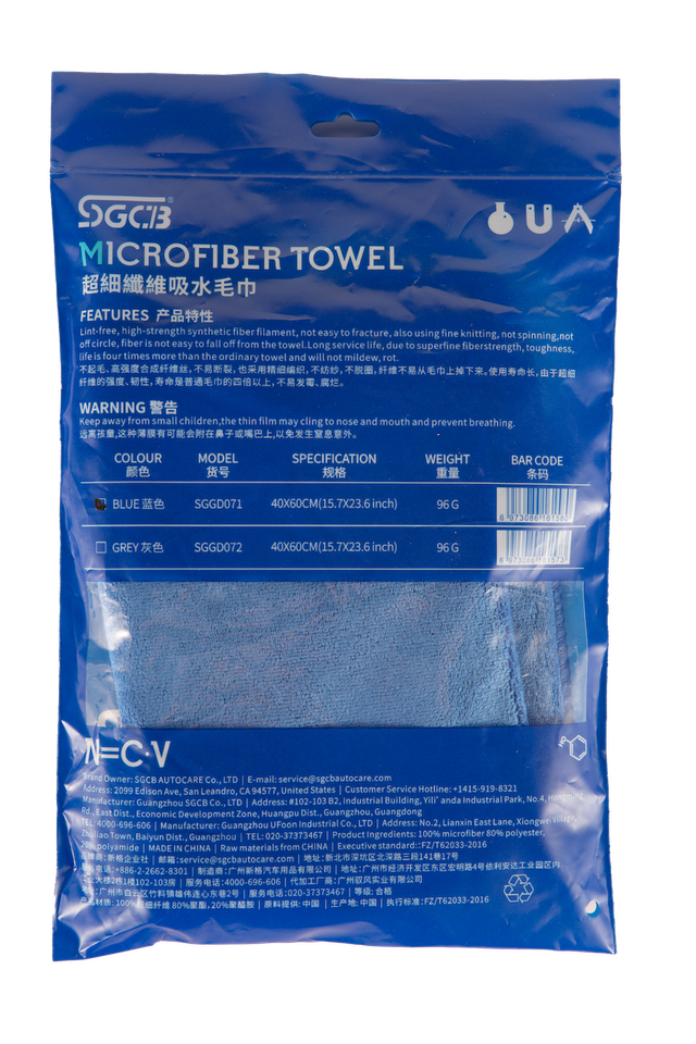 Микрофибровое полотенце SGCB Microfiber Towel Blue 40 × 60 cm SGGD071