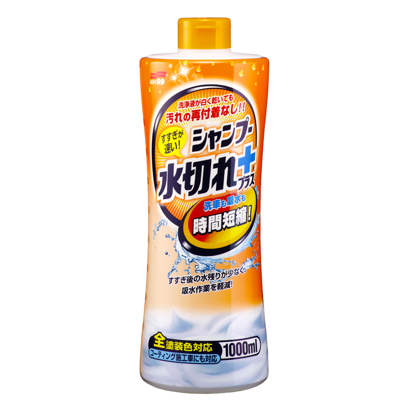 Шампунь SOFT99 Creamy Shampoo-Super Quick Rinsing 04284