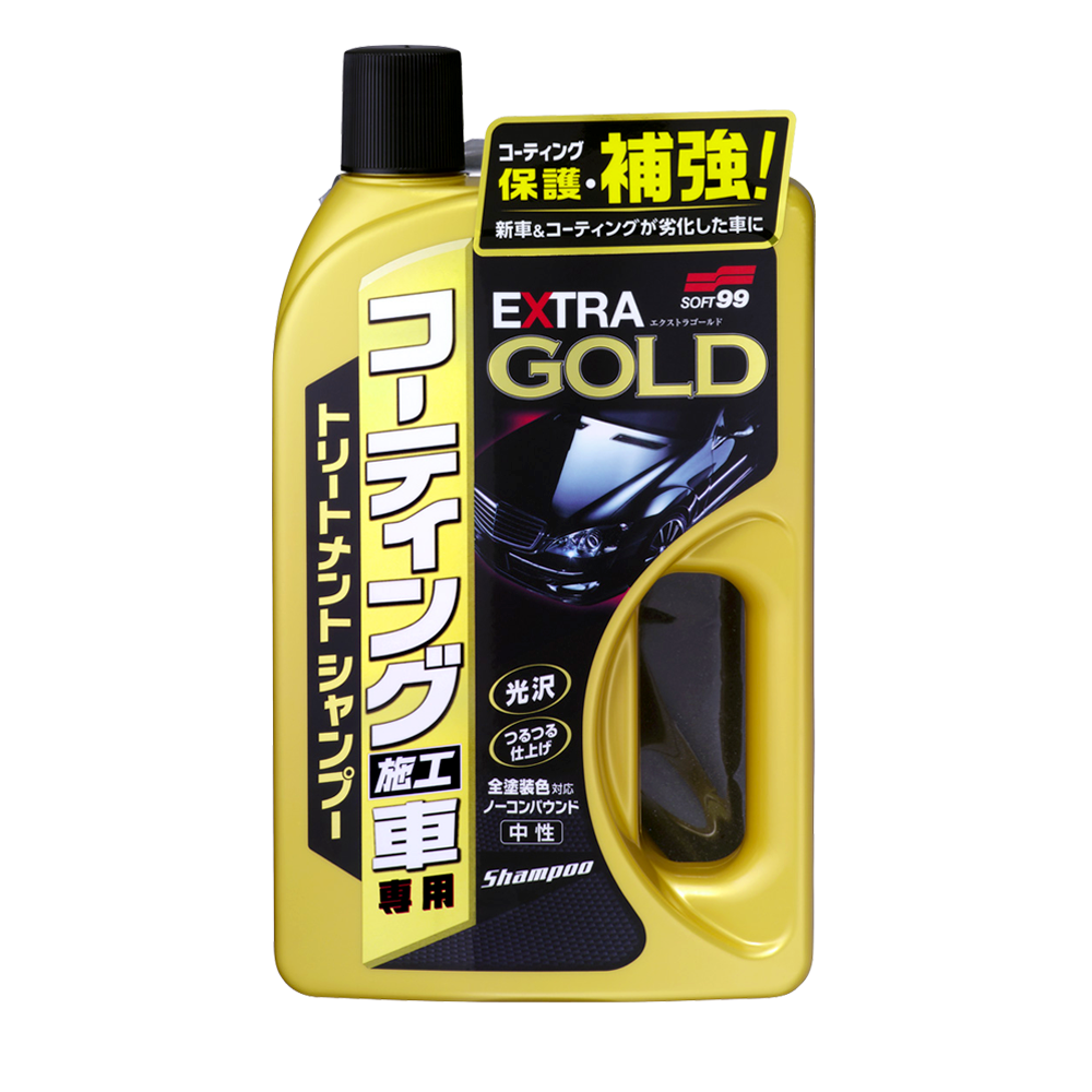 Extra gold. Soft99 super Cleaning Shampoo + Wax. Soft99 Corporation. Шампунь софт 99. Shampoo for car.