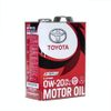 TOYOTA Motor Oil SN 0W-20 08880-12605