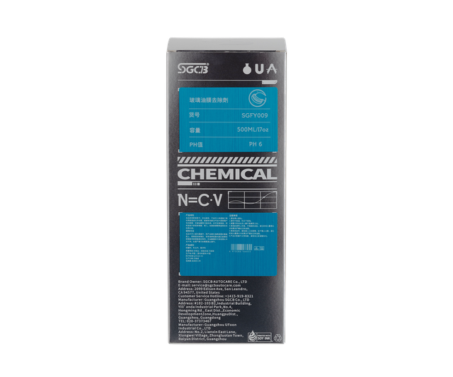 Абразивный очисти&shy;тель SGCB Glass Oil Film Remover 500 ml SGFY009