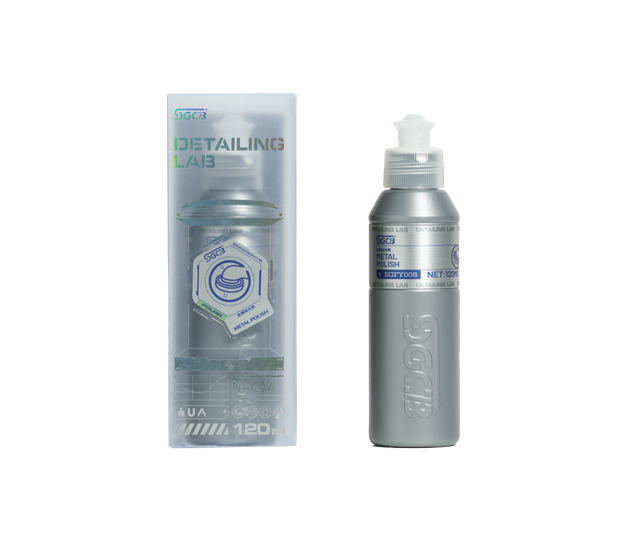 Полировальная паста SGCB Metal Polish 120 ml SGFY008