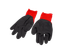 Робочі рукавички MaxShine Breathable Work Gloves XL 1130001XL