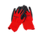 Робочі рукавички MaxShine Breathable Work Gloves XL 1130001XL