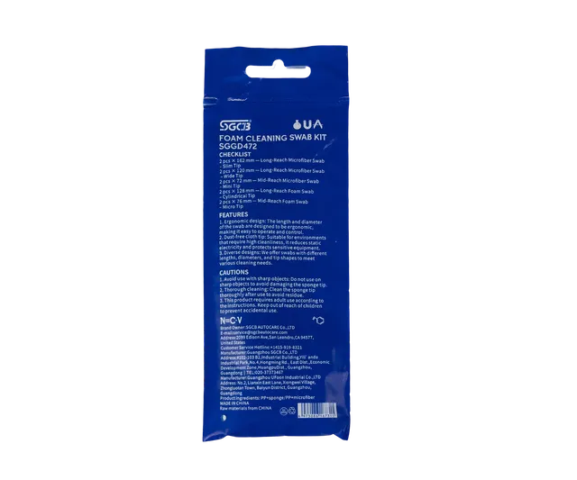 Набір тампонів SGCB Foam Cleaning Swab Tool Kit SGGD472