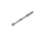 Удлинитель RUPES Extension Shaft for iBrid Nano II 563.392/C
