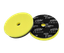 Полировальный круг ZviZZer Thermo Allrounder Pad Fine Cut Ø165 mm  ZV-TAR00016520FC